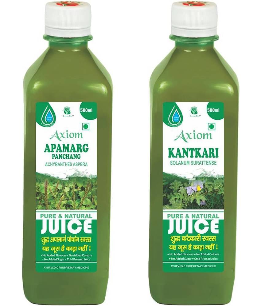 Axiom Apamarg Juice 500Ml + Kantkari Juice 500Ml , Ayurvedic Juice Combo Pack