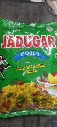 Jadugar Poha Jadugar Poha
