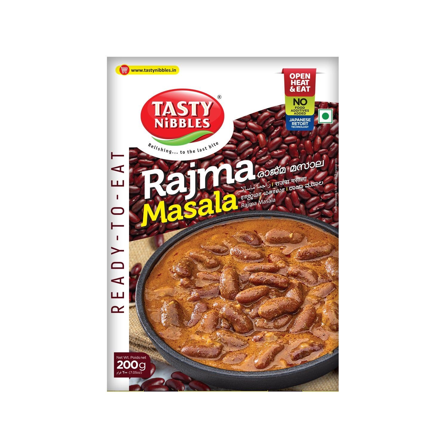 Rajma Masala 200g