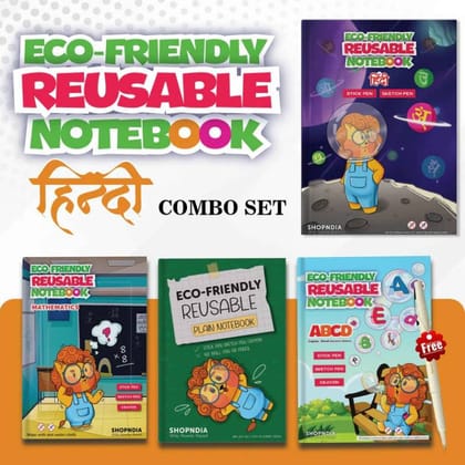 Reusable Notebooks for Kids Handwriting Improvement - Hindi Combo - Set of 4 (Set 2)