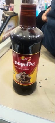 Dabur Dashmularishta