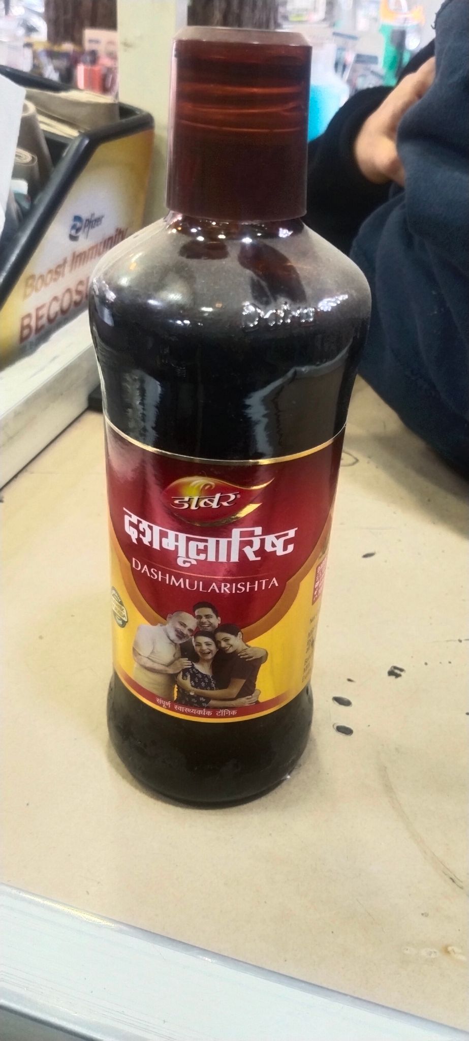 Dabur Dashmularishta