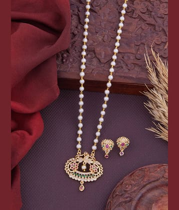 ROFARWORD Gold Brass Necklace Set ( Pack of 1 )