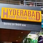 HYDERABAD DUM BIRYANI WALA