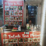 Talab Tea Point