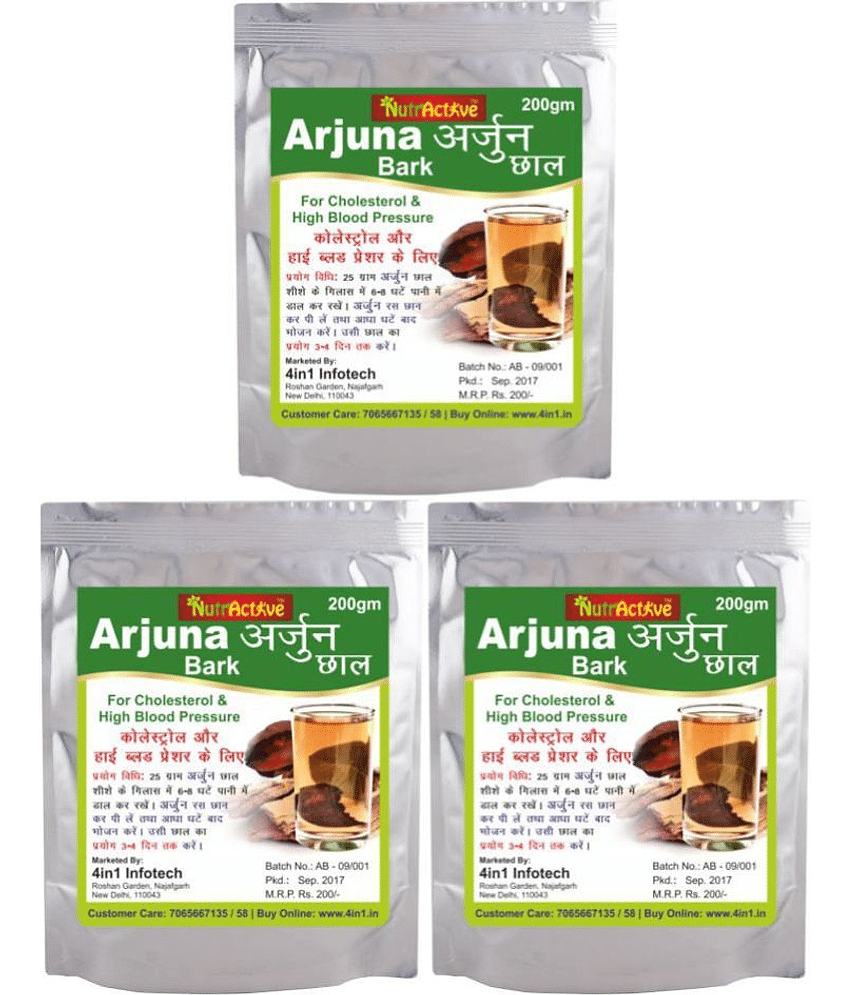 Nutractive Arjuna Bark 600 Gm