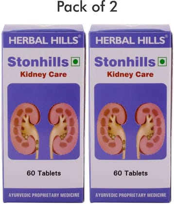 Herbal Hills Stonhills 60 Tablets - Pack of 2 Tablets 1 mg