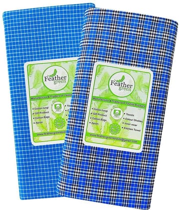 Feather Green Multi Lungi