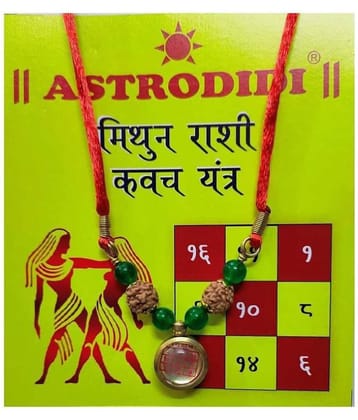 Astrodidi Mithun Rashi Kavach Locket Pendant