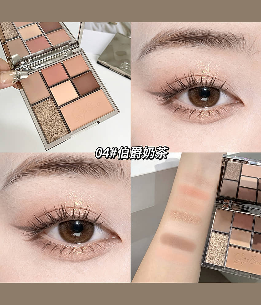 GEGE BEAR Cream Matte Pressed Powder Eye Palette 40