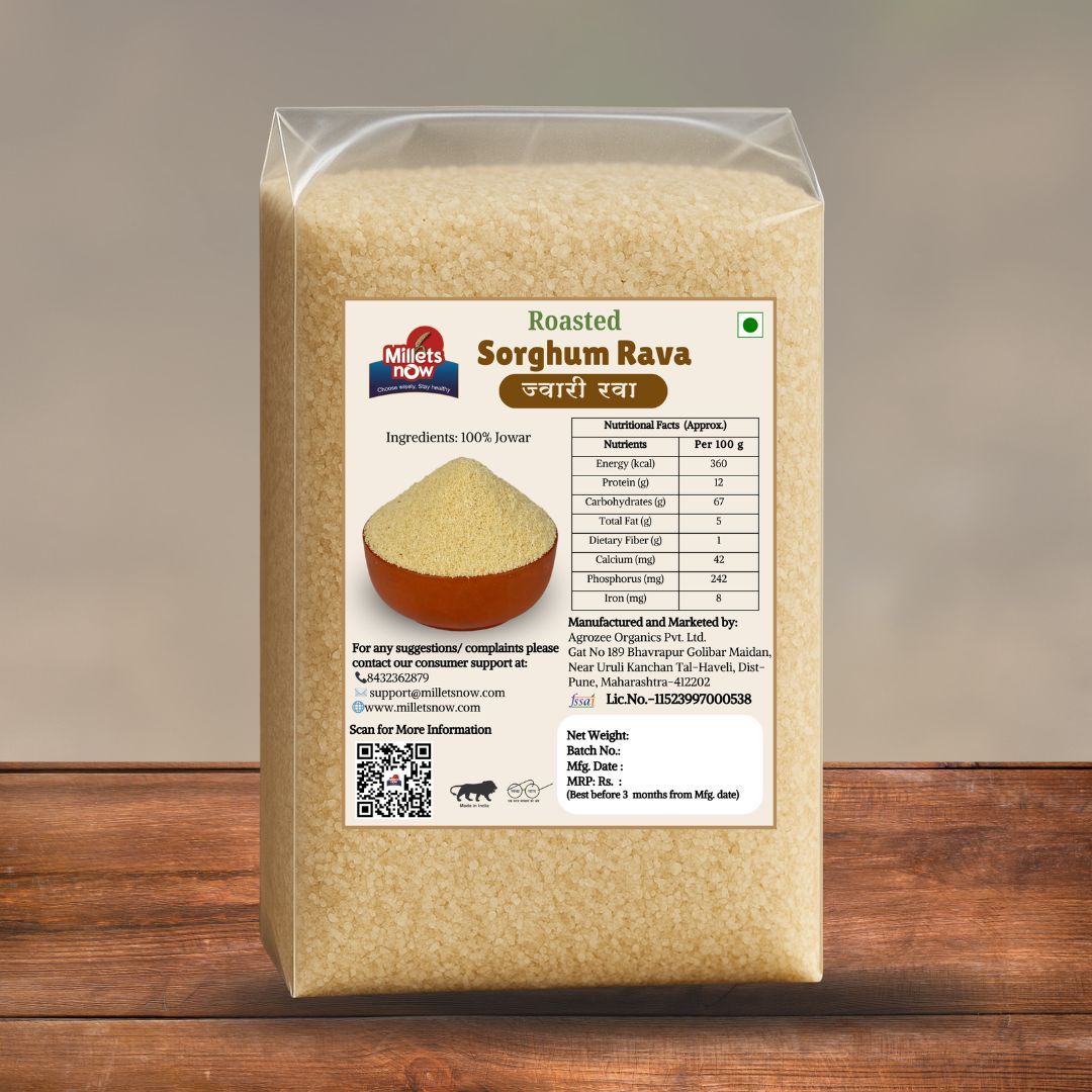 Roasted Jowar Rava l Sorgham Rava l 500g | sooji .