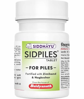 Baidyanath Tablets For Constipation ( Pack of 1 )