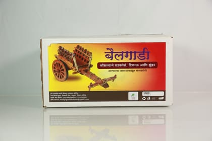 Ox Cart (Bailgadi) Ox Cart (Bailgadi)