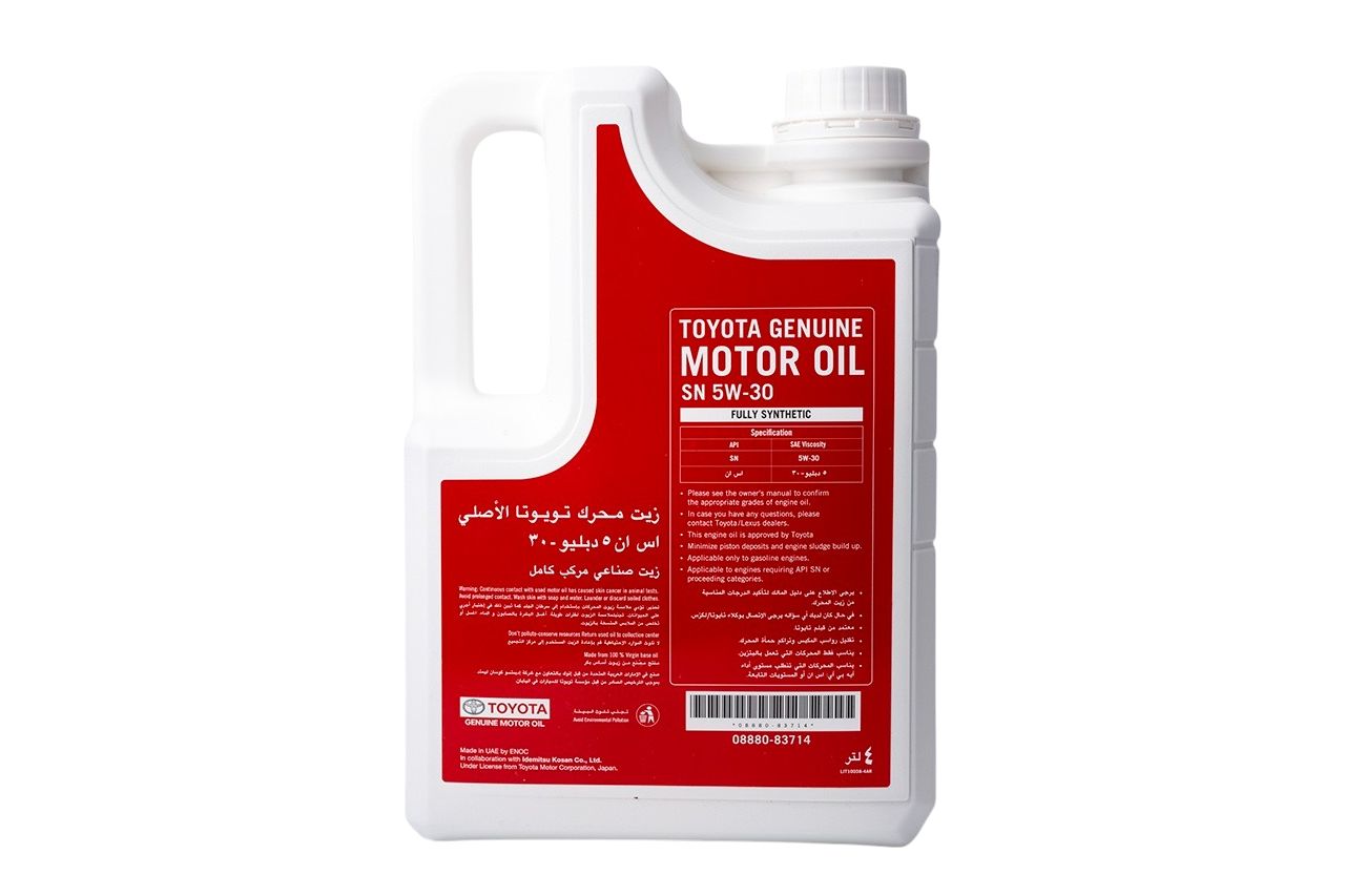 Toyota/Lexus Engine Oil - 5W30 (1L) AV352078