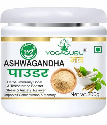 Ashwagandha Root Powder 200 gm Vitamins Powder