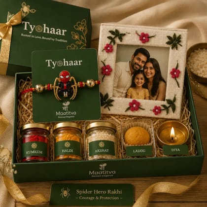 Maatitva Raksha Bandhan Gift Hamper | Premium Rakhi Gift Box with Personalized Photo Frame, Haldi Kumkum, Akshat, Diya, Laddu & Pooja Essentials
