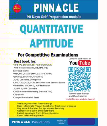Quantitative Aptitude For Competitive Examinations | Latest Questions I Free Video Solution Of Each Question On Youtube I English Medium I 1st Edition