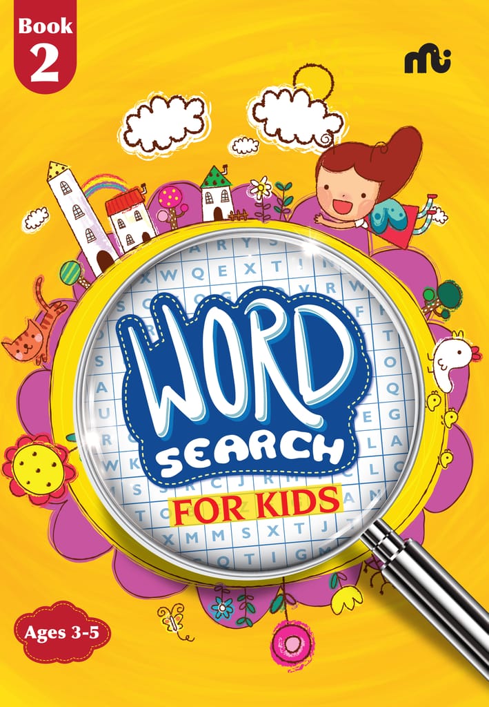 Brand seal