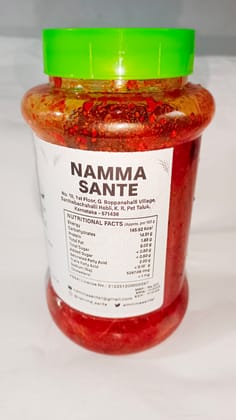 Citron Pickle, Herale Kai Pickle, Narthangai Pickle, Bitter Lemon Pickle, Narangi Achaar 500gm