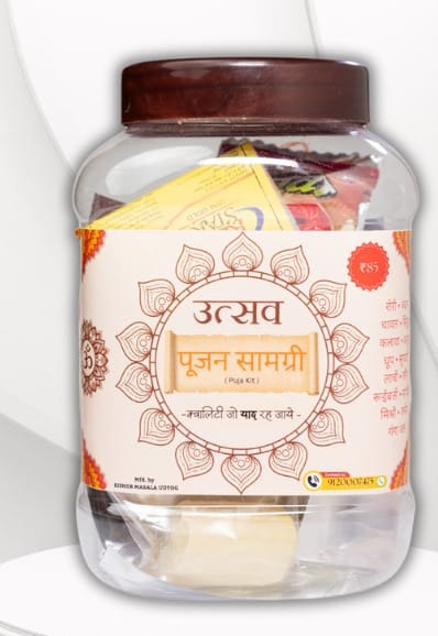 POOJA KIT