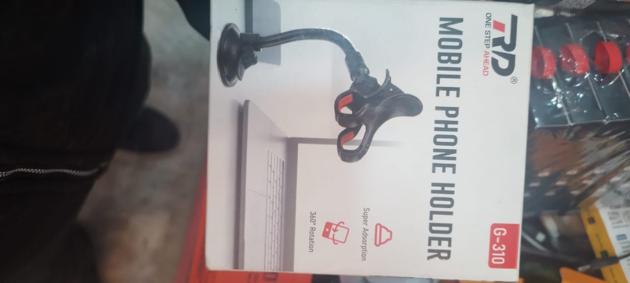 RD  Mobile Holder