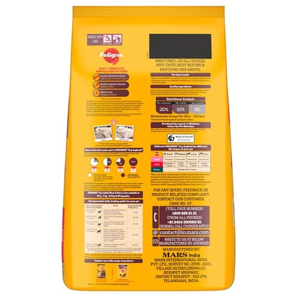 Pedigree Meat &amp; Rice Adult Dry Dog Food 10kg