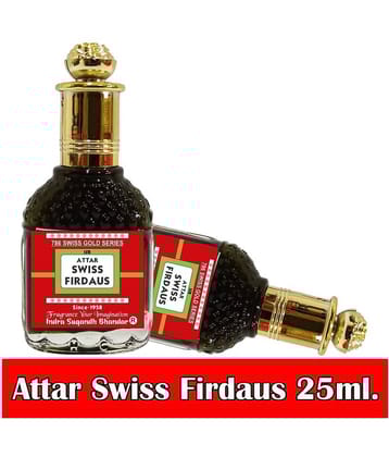INDRA SUGANDH BHANDAR ATTAR Swiss Firdaus 25ml Glass Bottle ~ Arabic Dubai Perfume for Men ~ Original Long Lasting Fragrance