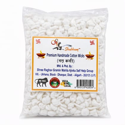 White Premium Handmade Cotton Wicks (Batti) White Premium Handmade Cotton Wicks (Batti)