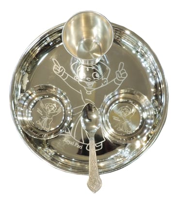 Steel Laddu Gopal Bhog Thali | Laddu Gopal Bhog Plate | Steel Krishna Pooja Thali, Height : 1 Inch (SMAS117 D)