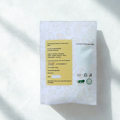 BLACK RASINS 250 g Each [14.3X21cm]