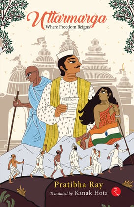 Uttarmarga: Where Freedom Reigns Uttarmarga: Where Freedom Reigns
