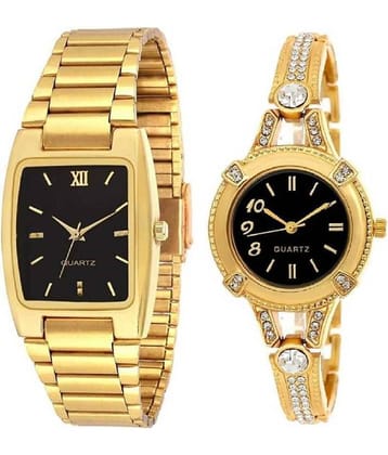 samarpan couple watch
