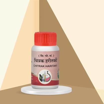 Chitrak Haritaki 125 GRAM
