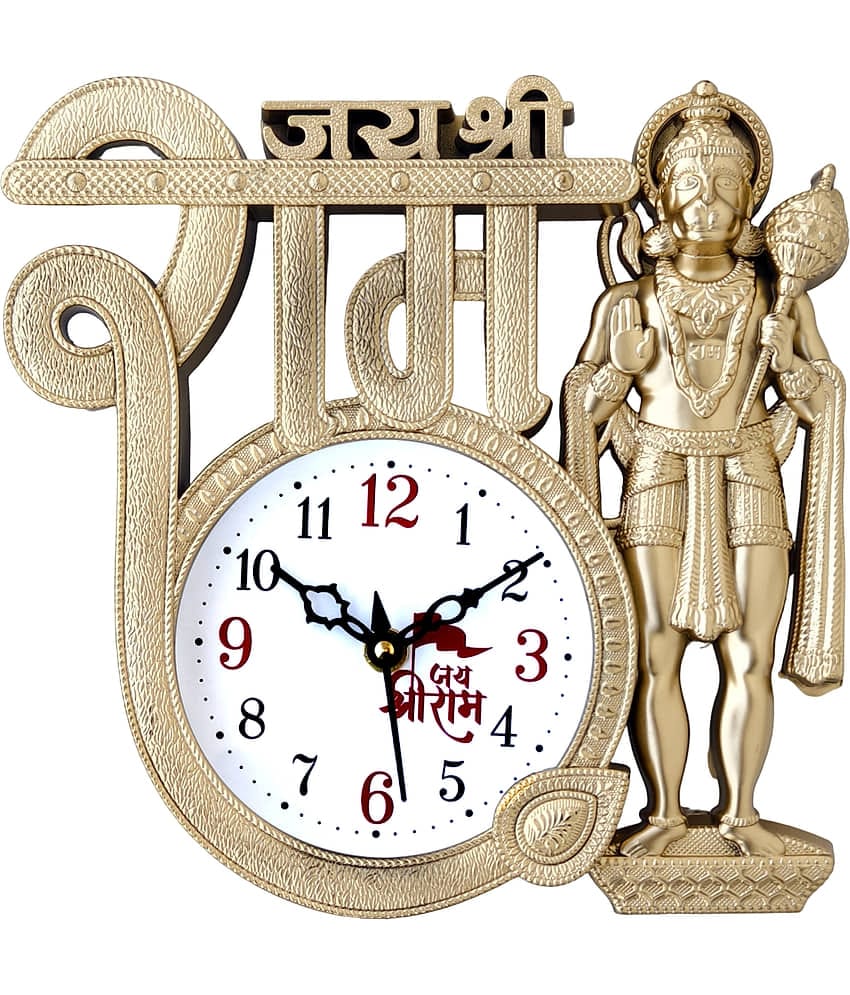 GrabBasket Assymetric Analog Wall Clock