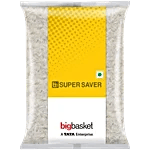 Super Saver Sona Masoori Steam  Rice 