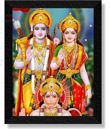 Saf Ram Darbar Painting With Frame