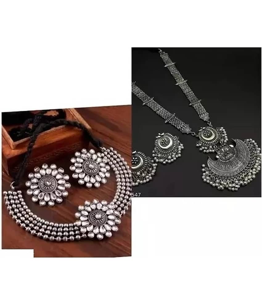 Samridhi DC Silver Alloy Necklace Set ( Pack of 1 )