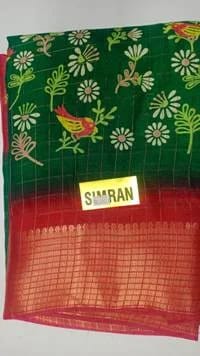 Dola Silk Saree with Zari Border