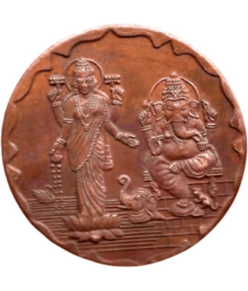 skonline - SHREE GANESH LAXMI EAST I.CO. BIG 45 GM 1 Numismatic Coins