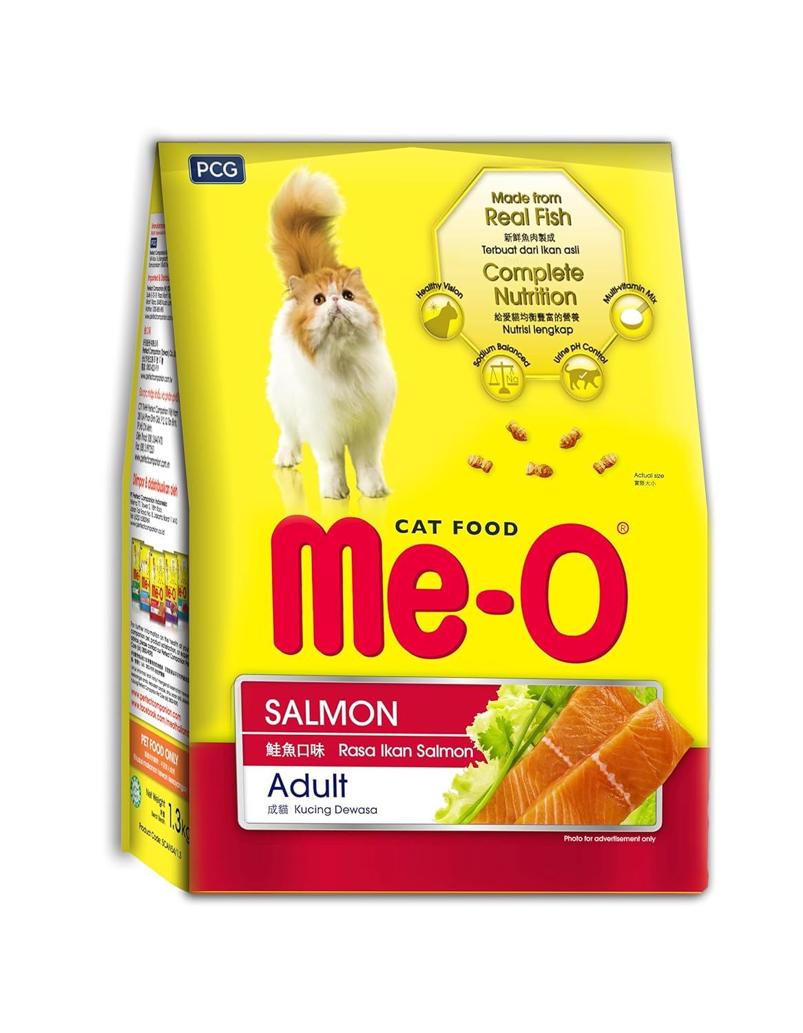 Me-O Cat Dry Food Adult Salmon 7kg