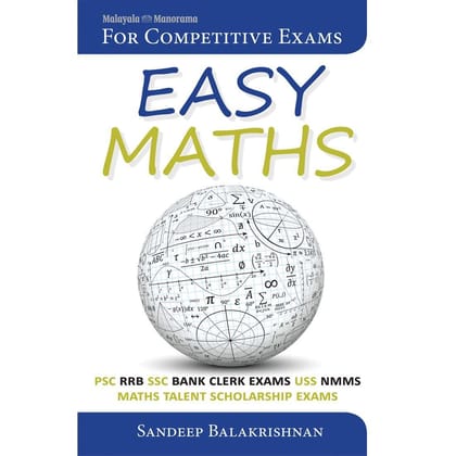 Easy Maths For Competitive Exams [Paperback] Sandeep Balakrishnan