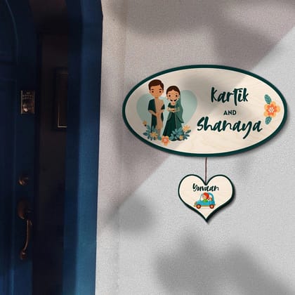 Couple with kids name plate-Couple Style 2