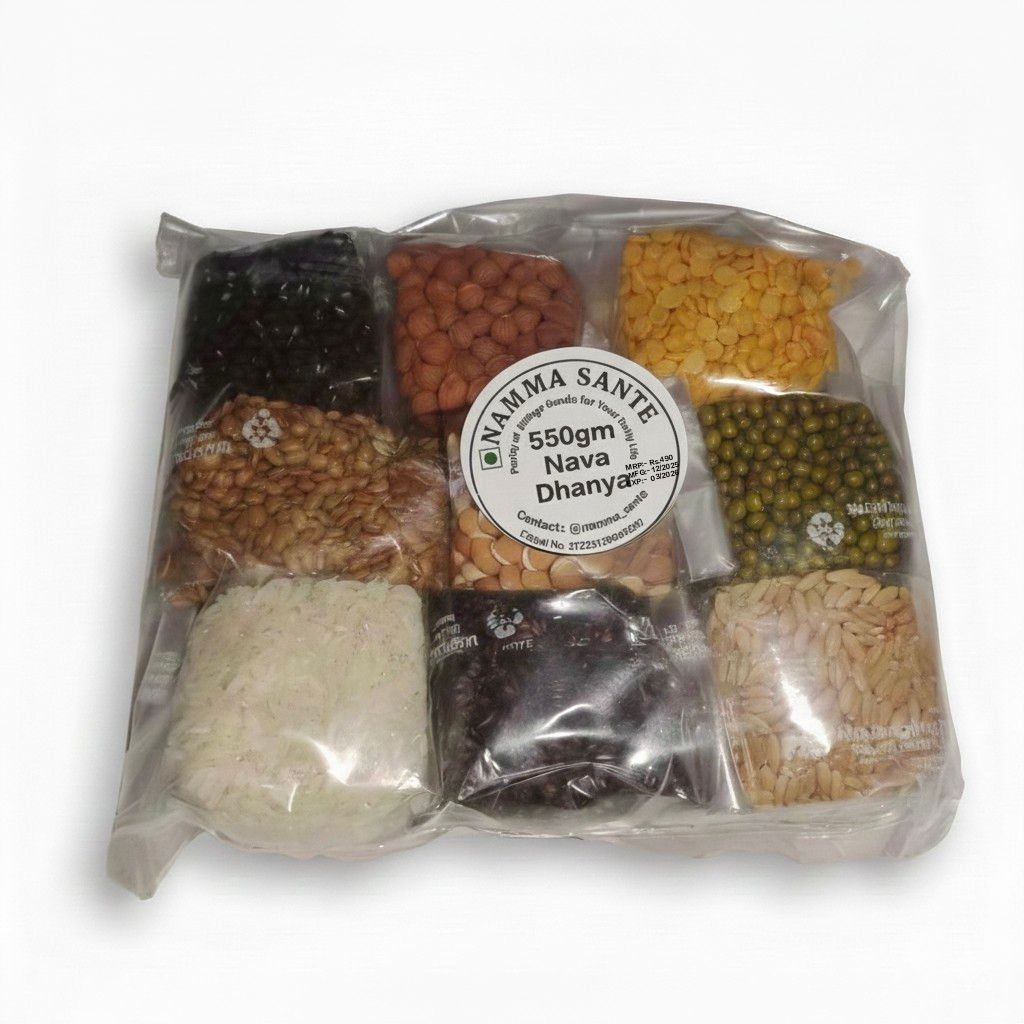 Nava Dhanya, Navadhanya Mix, Navgraha Dhanya, Navdhanya Samagri, Pooja Dhanya 550gm