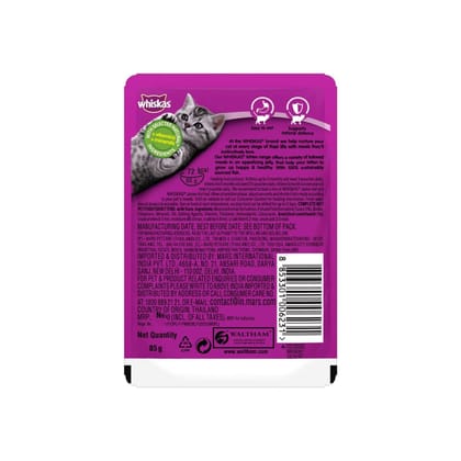 Whiskas Tuna in Jelly Kitten (2-12 Months) Wet Cat Food (80gx14)