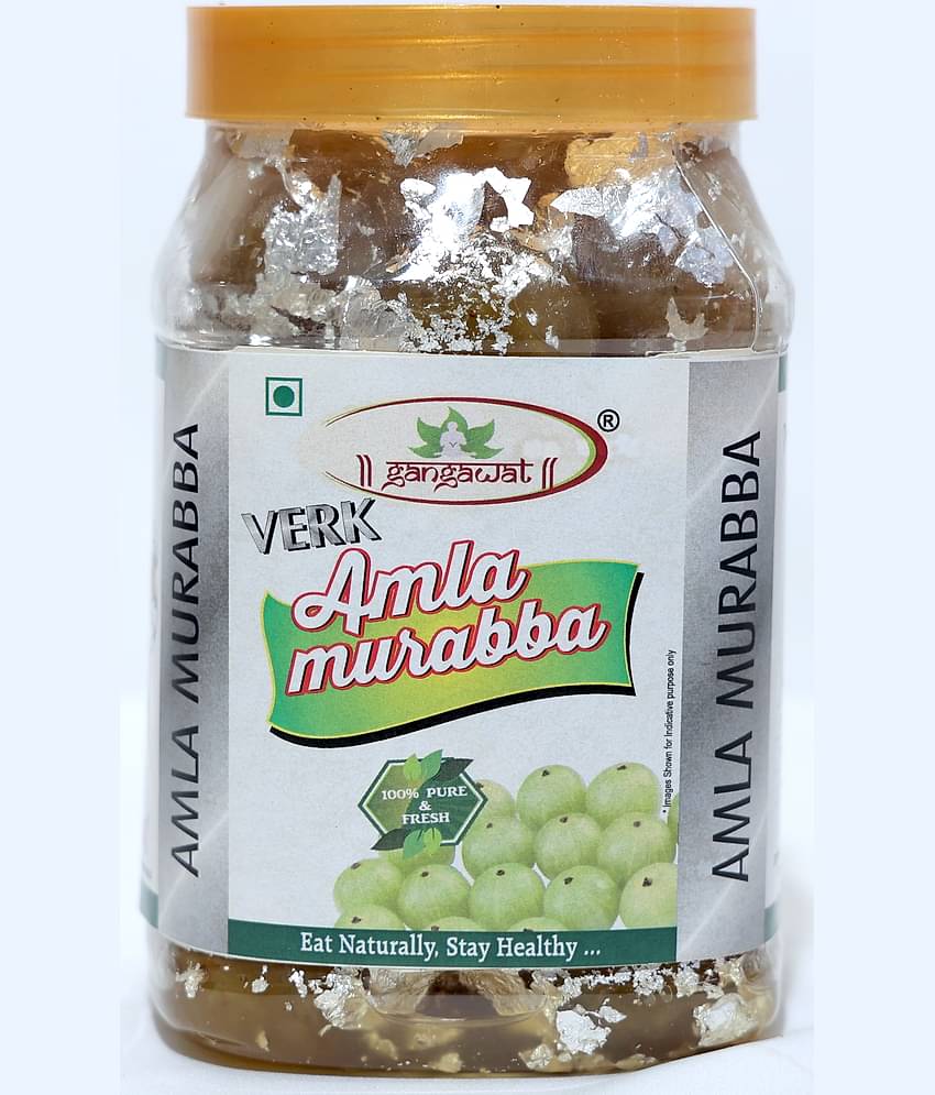 AMLA VERK/ MOST GIFTED / ORGANIC