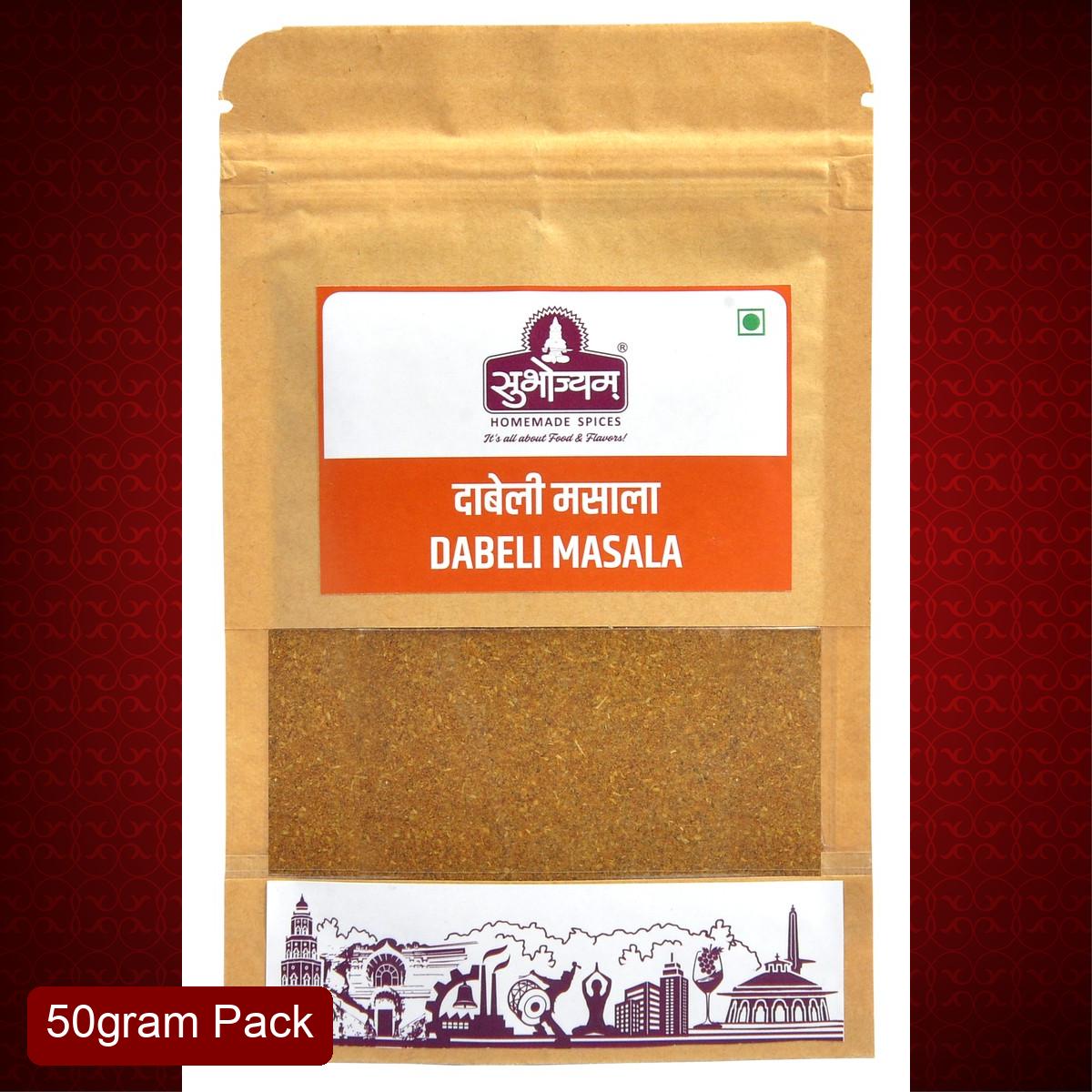 Subhojyam Dabeli Masala (50g) | Authentic Kutch Style Spice | Sweet & Spicy Street Food Mix