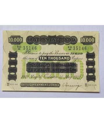 Extreme Rare 10000 Rupee 1922 Year British India Uniface Note Signed By H Denning