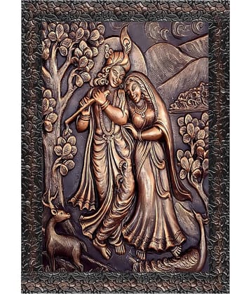 Indianara Religious Painting With Frame