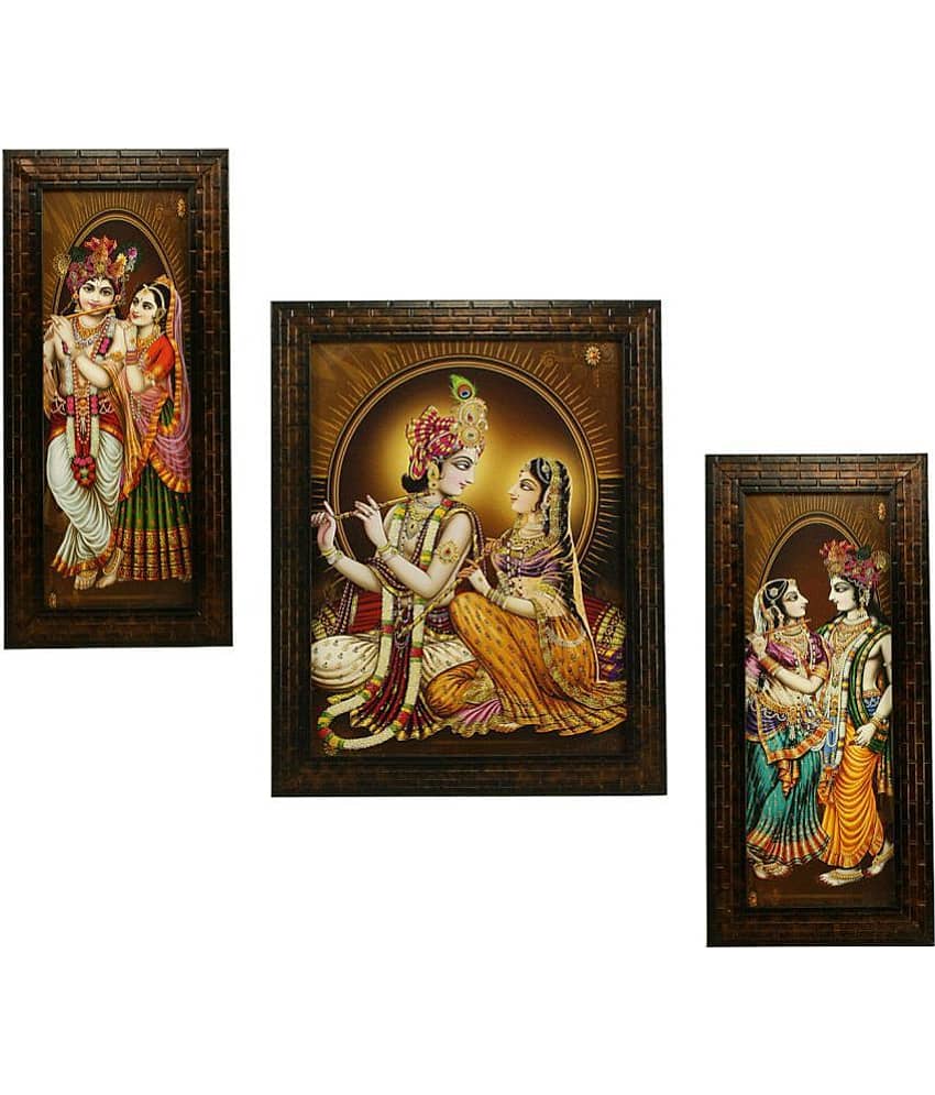 Indianara - Religious Painting With Frame
