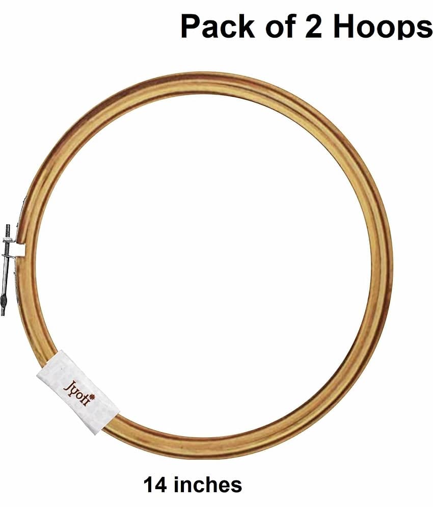 Jyoti Embroidery Hoop, Wooden Round Adjustable, (2 Pieces of 14 Inches with Steel Fitting), Easily Loosen/Tighten, Cross Stitch Hoop Ring for Sewing, Needlework, Craft Projects & Ornaments - Pack of 2